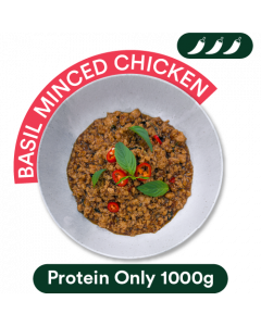 Basil Minced Chicken 