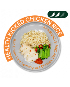 Health Kicked Chicken Rice w/ Lemongrass Chicken, Brown Rice, Bok Choy and Chili Sauce