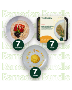 Ramadan All Day Bundle