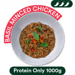 Basil Minced Chicken