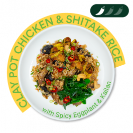 Claypot Chicken and Shiitake Rice