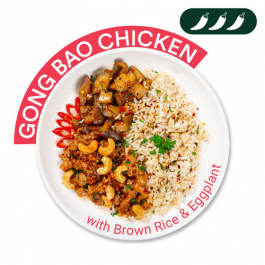 Gong Bao Chicken with Brown Rice and Eggplants - REG